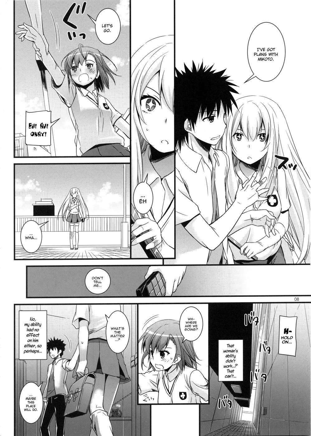 Hentai Manga Comic-D.L. action 76-Read-7